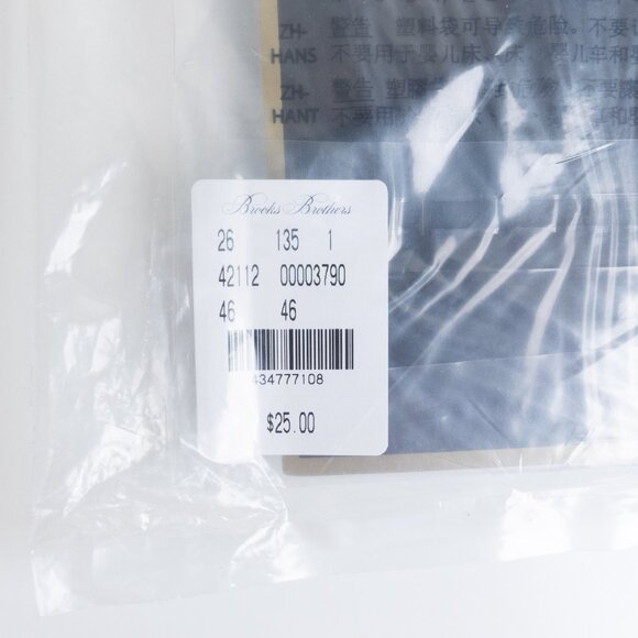 Brooks Brothers Boxers Traditional Fit Light Blue Cotton Shorts Size 46 - Picture 6 of 6